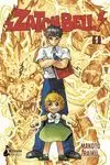 ¡ZATCH BELL! 01