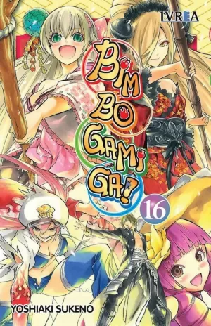 BIM BO GAMI GA! 16