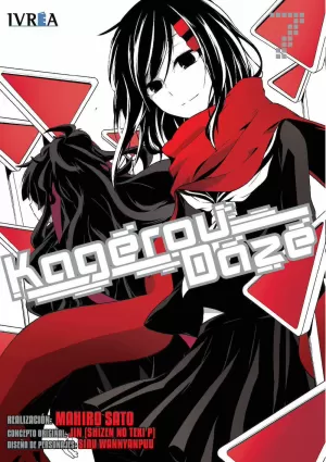 KAGEROU DAZE 07