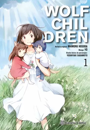 WOLF CHILDREN 01