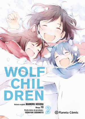 WOLF CHILDREN 02