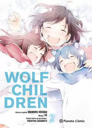 WOLF CHILDREN 02