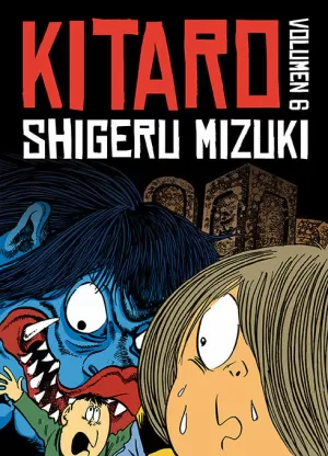 KITARO 06