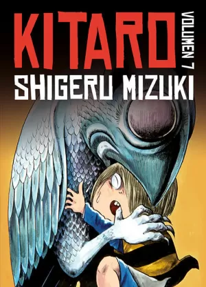 KITARO 07