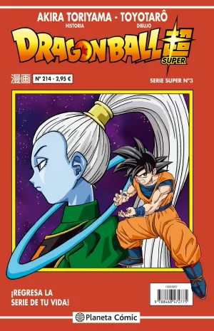 DRAGON BALL SUPER SERIE ROJA 214 DRAGON BALL SUPER SERIE ROJA 214