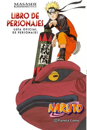 NARUTO GUÍA 03: LIBRO DE PERSONAJES