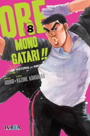 ORE MONOGATARI!! 08