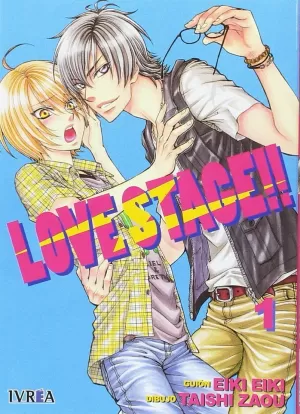 LOVE STAGE 01