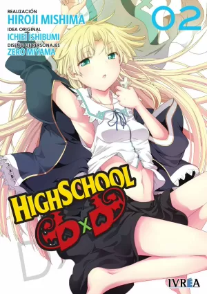 HIGHSCHOOL DXD 02