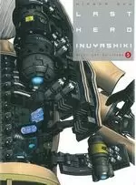 LAST HERO INUYASHIKI 05