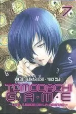 TOMODACHI GAME 07