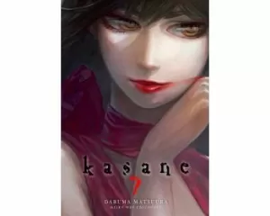 KASANE 07