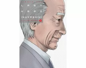 LAST HERO INUYASHIKI 09