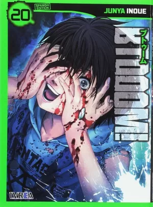 BTOOOM! 20