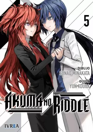 AKUMA NO RIDDLE 05