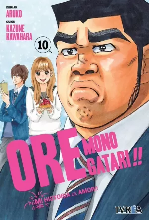 ORE MONOGATARI!! 10