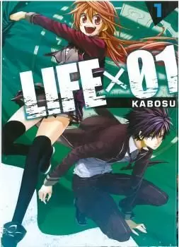LIFEX01 01