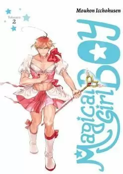 MAGICAL GIRL BOY 02