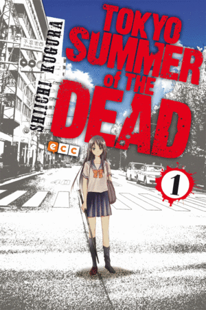 TOKYO SUMMER OF THE DEAD 01