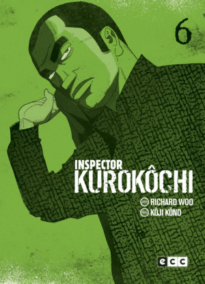 INSPECTOR KUROKÔCHI 06