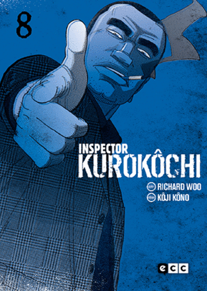 INSPECTOR KUROKÔCHI 08