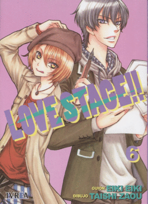 LOVE STAGE 06