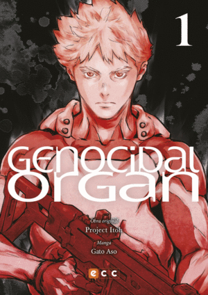GENOCIDAL ORGAN 01