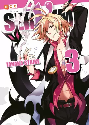 SERVAMP 03