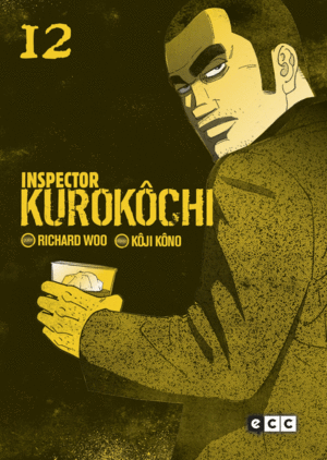 INSPECTOR KUROKÔCHI 12
