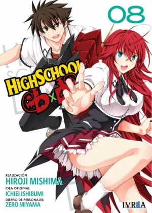 HIGHSCHOOL DXD 08