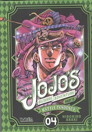 JOJO'S BIZARRE ADVENTURE 07 BATTLE TENDENCY 04