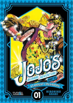 JOJO'S BIZARRE ADVENTURE 08 STARDUST CRUSADERS 01