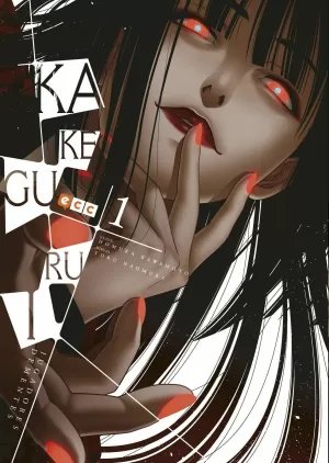 KAKEGURUI 01 KAKEGURUI 01