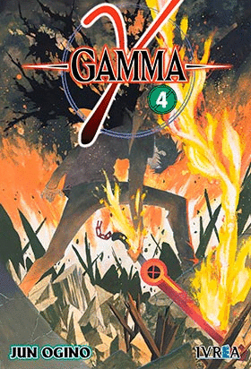GAMMA 04