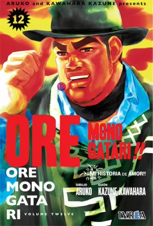 ORE MONOGATARI!! 12