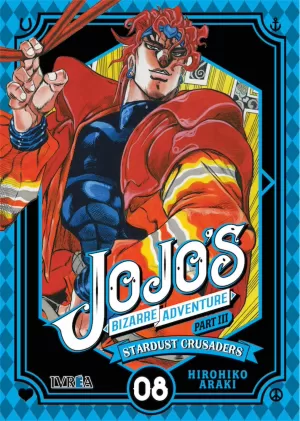 JOJO'S BIZARRE ADVENTURE 15 STARDUST CRUSADERS 08