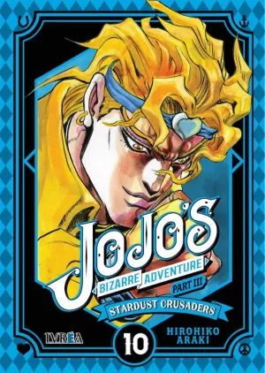 JOJO'S BIZARRE ADVENTURE 17 STARDUST CRUSADERS 10