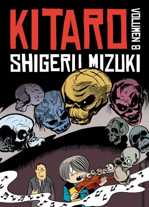 KITARO 08