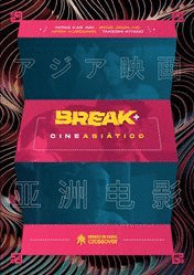 BREAK+: CINE ASIÁTICO