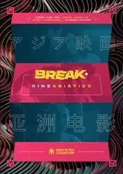 BREAK+: CINE ASIÁTICO
