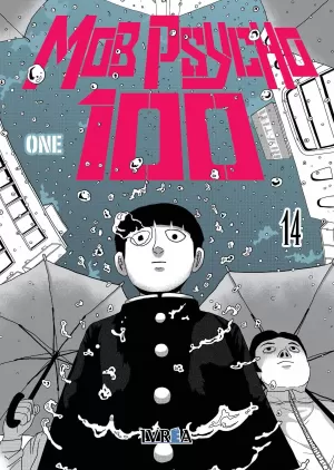 MOB PSYCHO 100 14