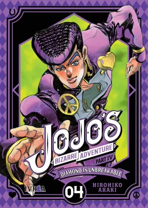 JOJO'S BIZARRE ADVENTURE 21 DIAMOND IS UNBREAKABLE 04