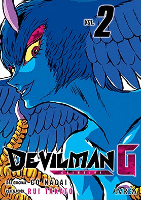 DEVILMAN G 02