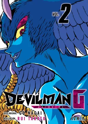 DEVILMAN G 02