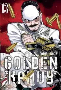 GOLDEN KAMUY 13