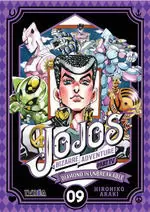 JOJO'S BIZARRE ADVENTURE 26 DIAMOND IS UNBREAKABLE 09