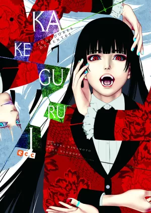 KAKEGURUI 07
