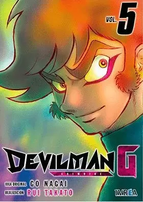 DEVILMAN G 05