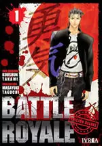 BATTLE ROYALE DELUXE 01