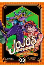 JOJO'S BIZARRE ADVENTURE 32 VENTO AUREO 03